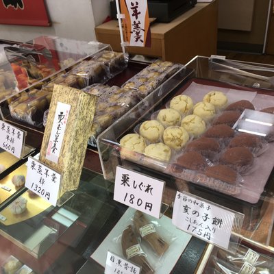 玉川屋 本店