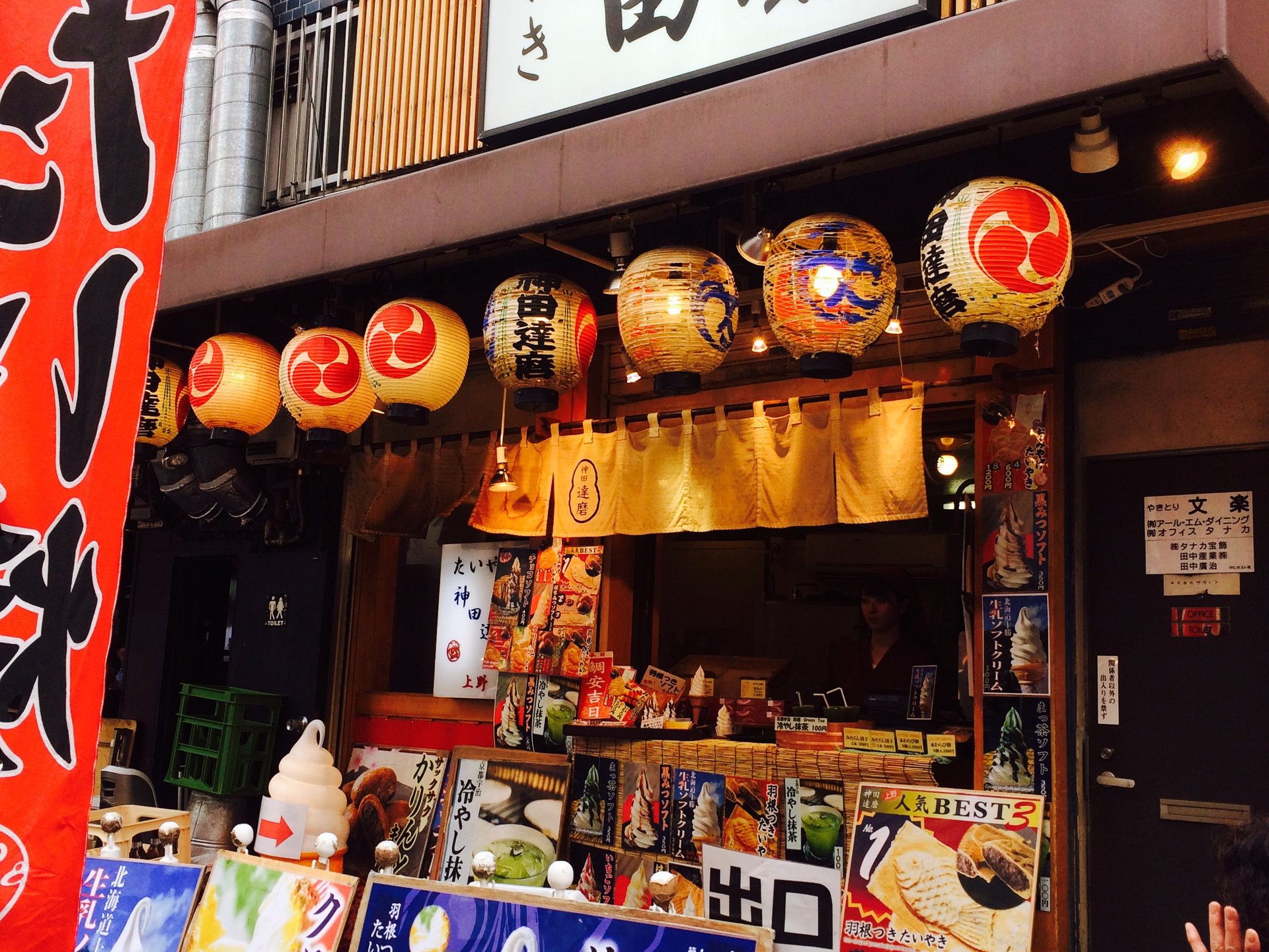 たいやき 神田達磨 上野店