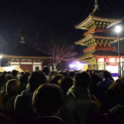 成田山公園