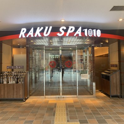 RAKU SPA 1010 神田