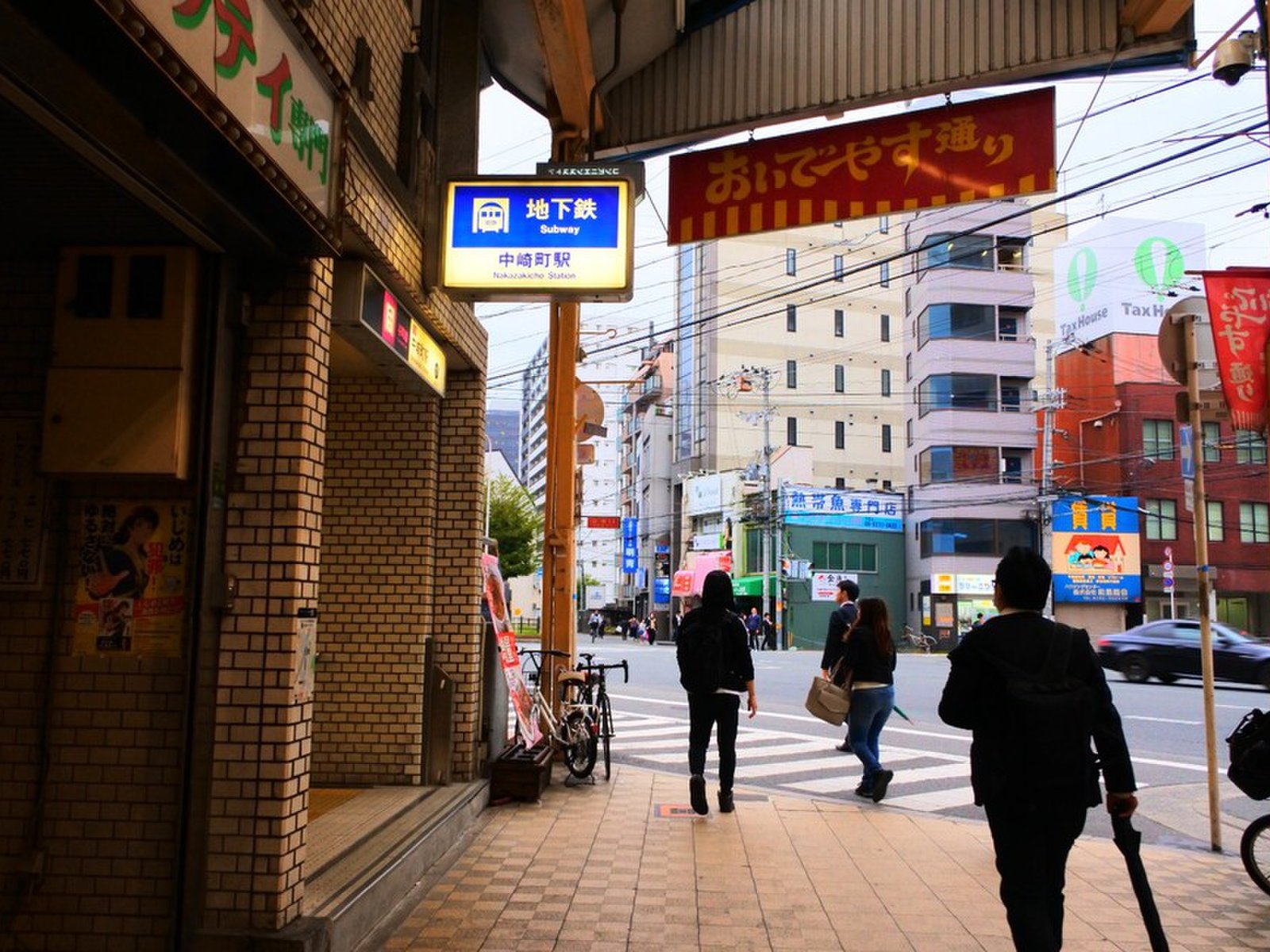 中崎町駅