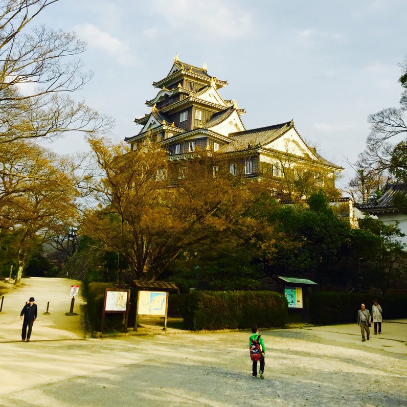 烏城公園