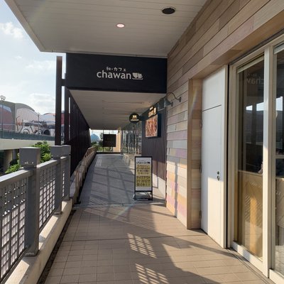 chawan 舞浜駅前店