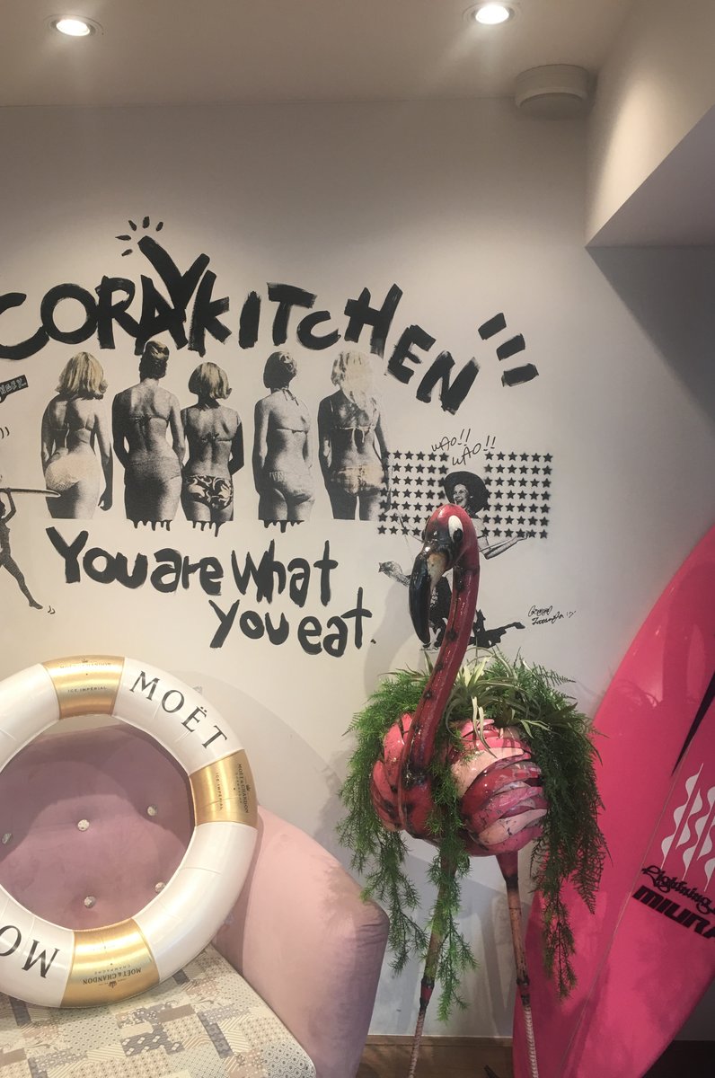 CORAL KITCHEN at sea （コーラルキッチン アット シー）