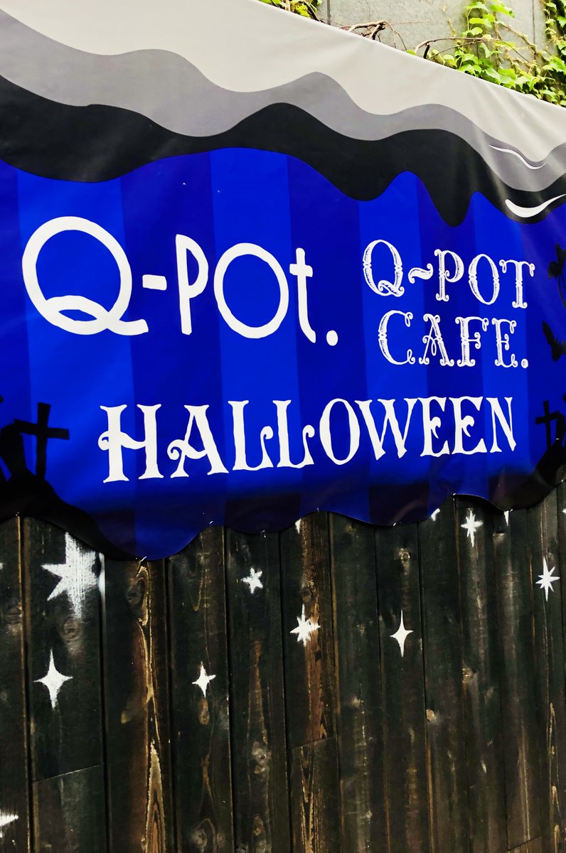 Q-pot CAFE. 表参道本店