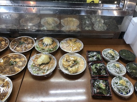 タカマル鮮魚店 2号館