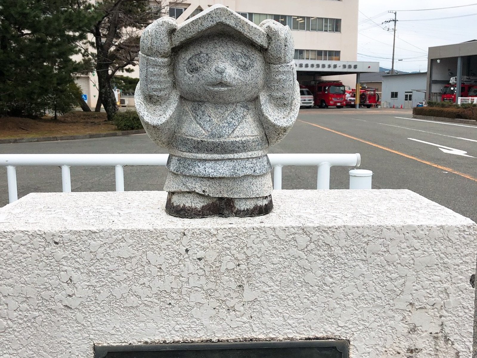 小松島市役所