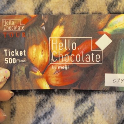 Hello,Chocolate by meiji