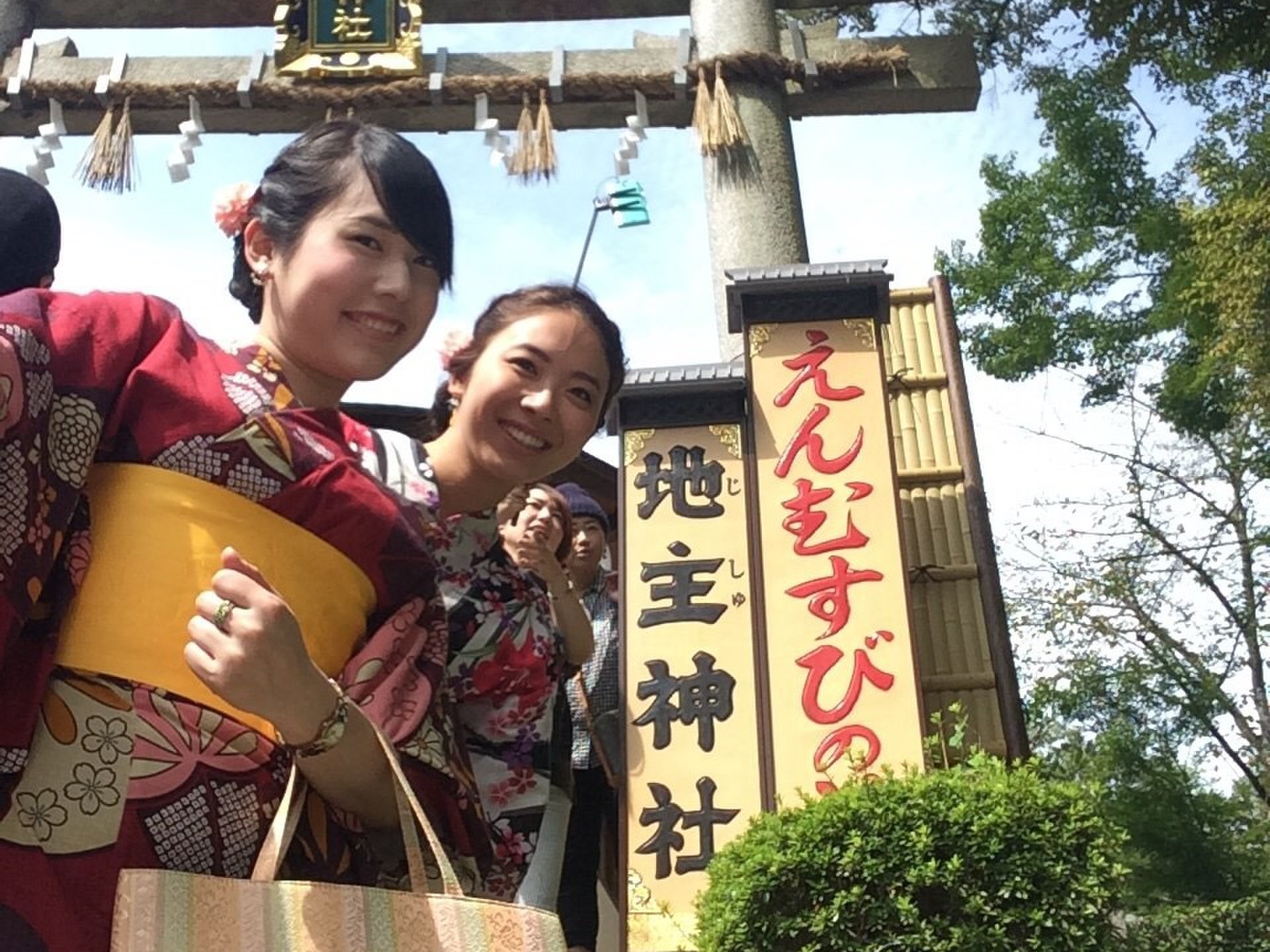 地主神社