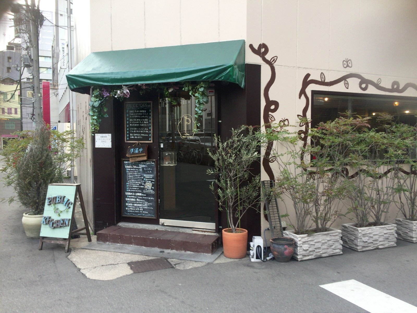 【閉店】PUBLIC KITCHEN cafe 南船場店