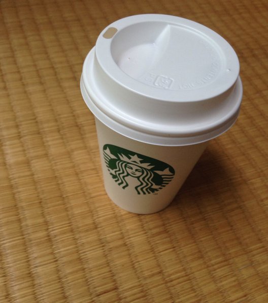 スターバックス・コーヒー 鎌倉御成町店