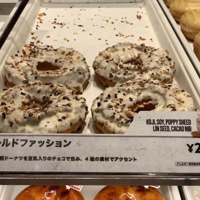 クリスピー・クリーム・ドーナツ 渋谷シネタワー店 （Krispy Kreme Doughnuts）