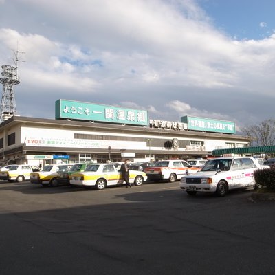 一ノ関駅