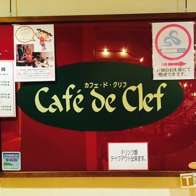Cafe De Clef