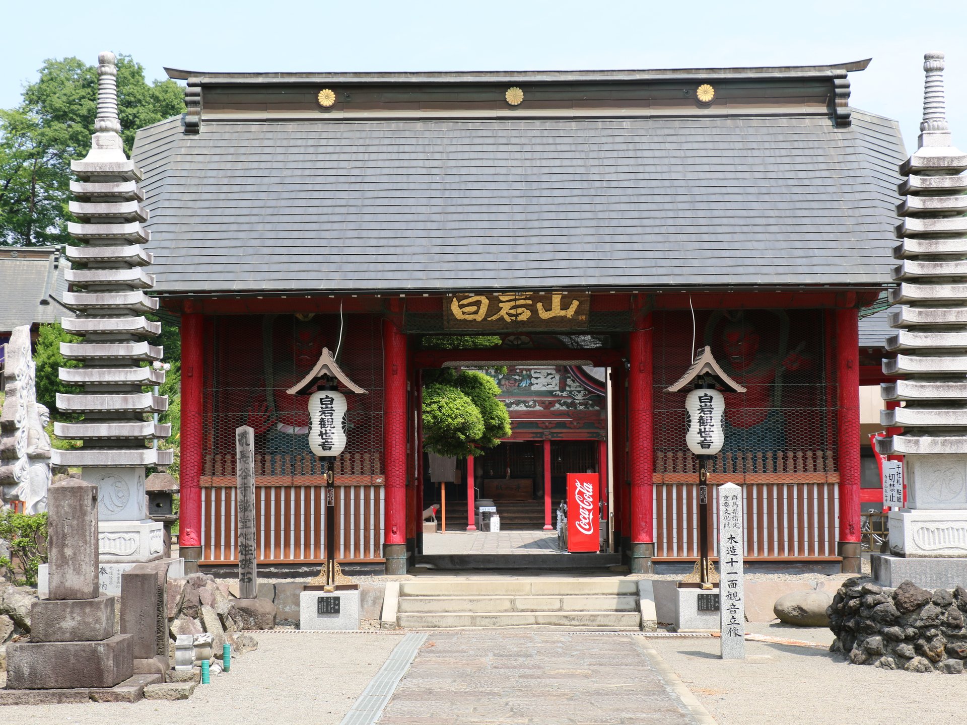 長谷寺(白岩観音)