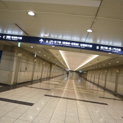 新橋駅