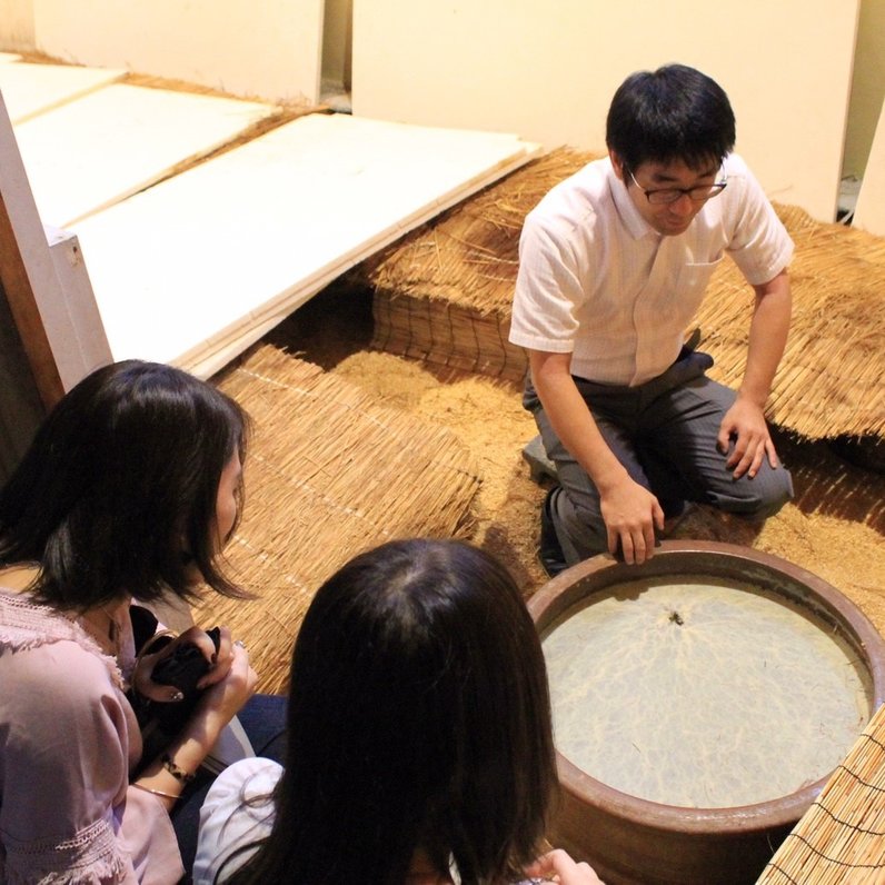 とば屋酢店