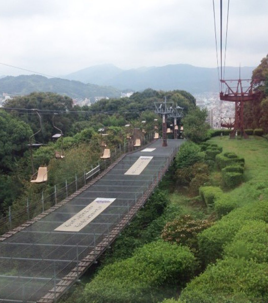 東雲口駅(松山城ロープウェイ)