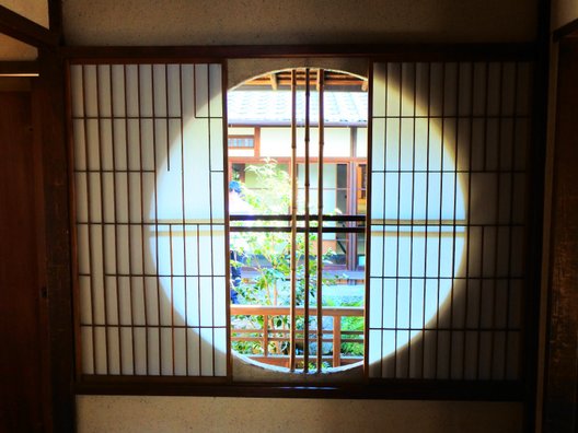 奈良市立 奈良町・にぎわいの家