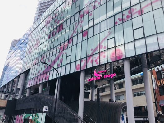 Shibuya Sakura Stage