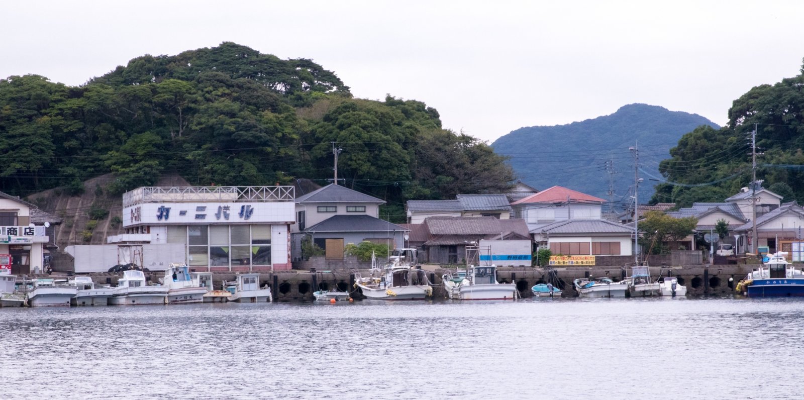 奈留島