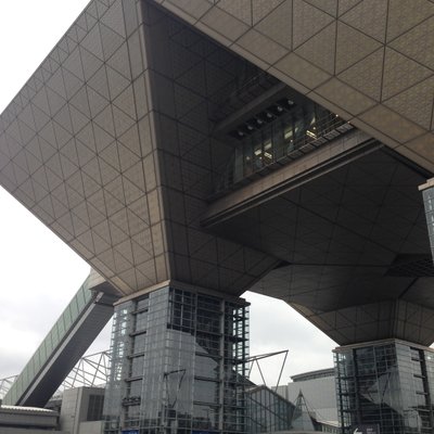 東京ビッグサイト (東京国際展示場)