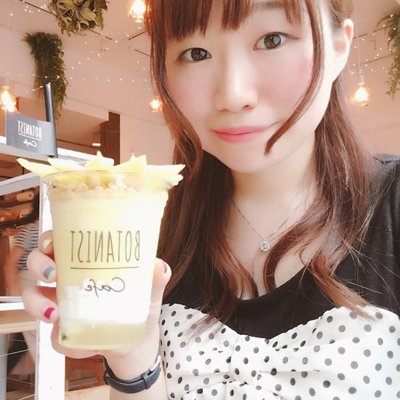 【閉店】ボタニストカフェ （BOTANIST Cafe）