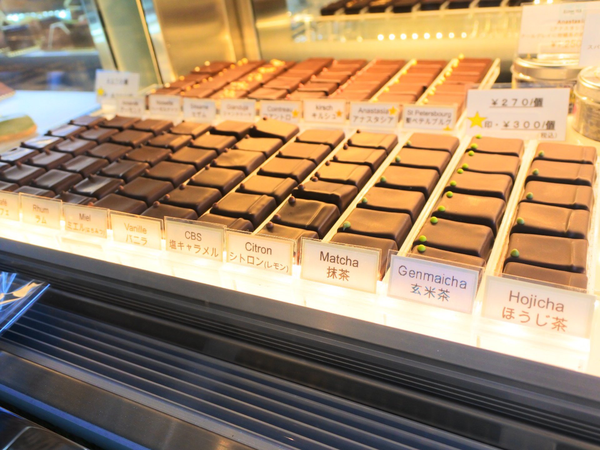 【本町・穴場】チョコ好き必見！スイーツ激戦区でも指折りの人気チョコレート専門店！