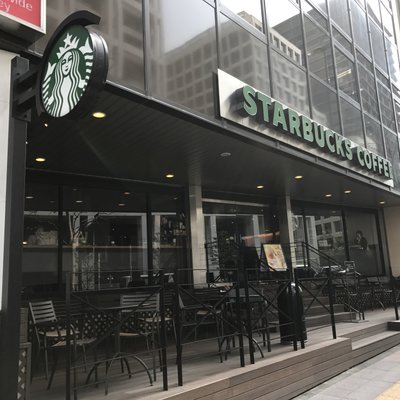 スターバックス・コーヒー 赤坂見附店