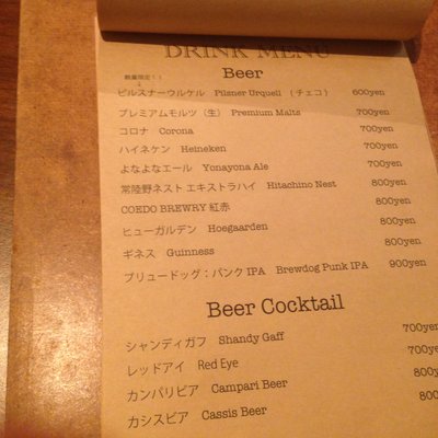 【閉店】ピラーカフェ