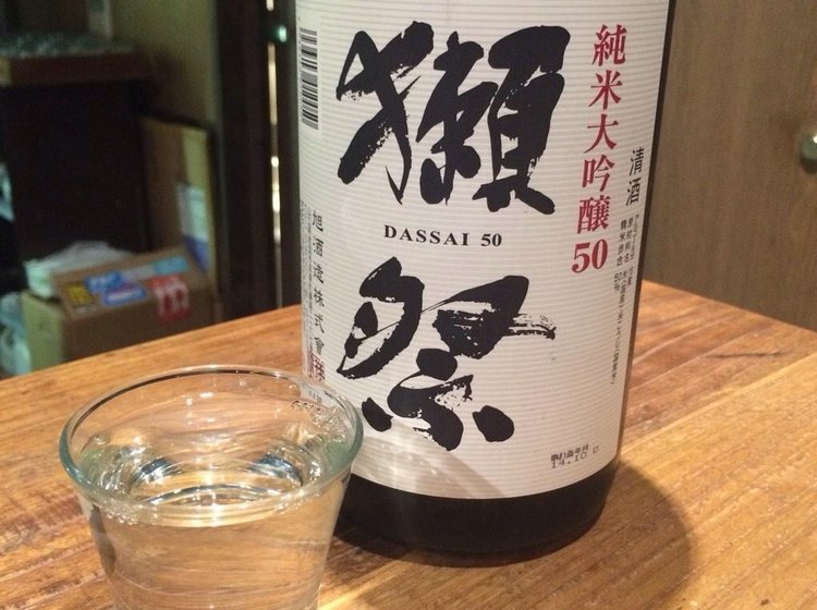 おやじ系女子必見 三軒茶屋の日本酒専門店 絶品のお刺身をおつまみにおいしい日本酒をちょっと一杯 Playlife プレイライフ