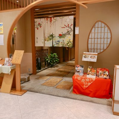 梅の花 吉祥寺店