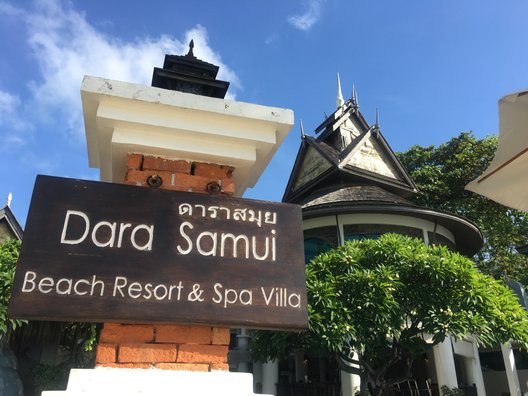 Dara Samui Beach Resort