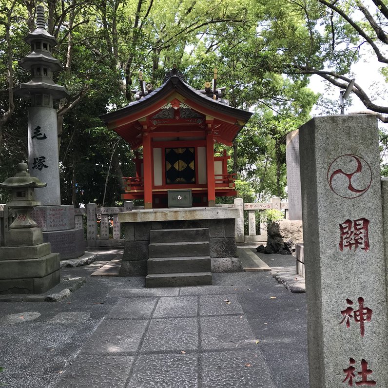王子神社(王子権現)