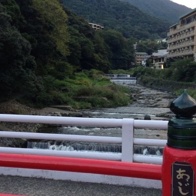 箱根湯本駅