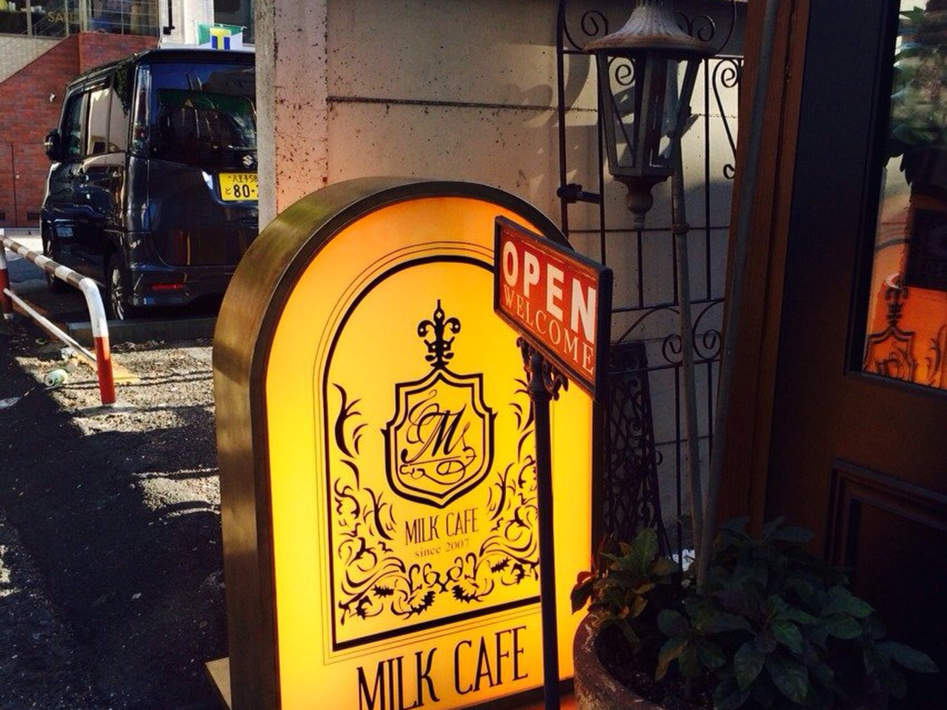 MILK CAFE