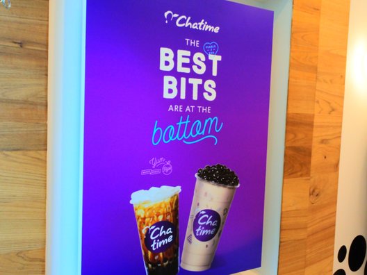 【閉店】chatime 大阪