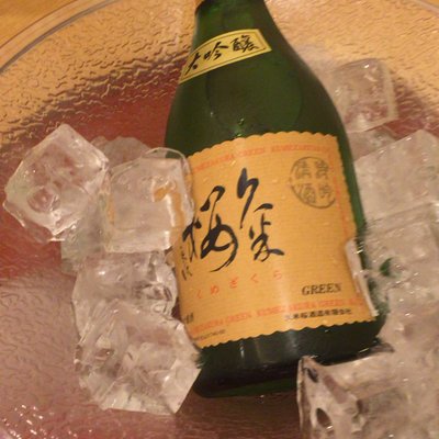 皆生グランドホテル天水