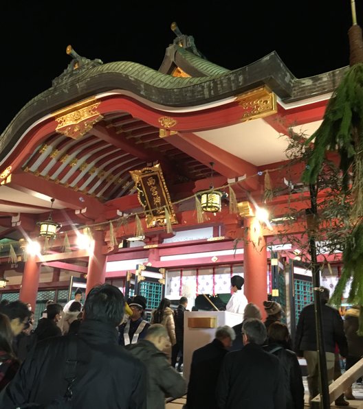 西宮神社(西宮の戎さん)