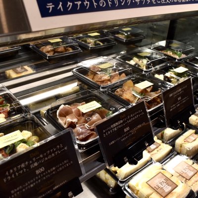 ラウンジ&バー グラン・ブルー 伊丹空港店