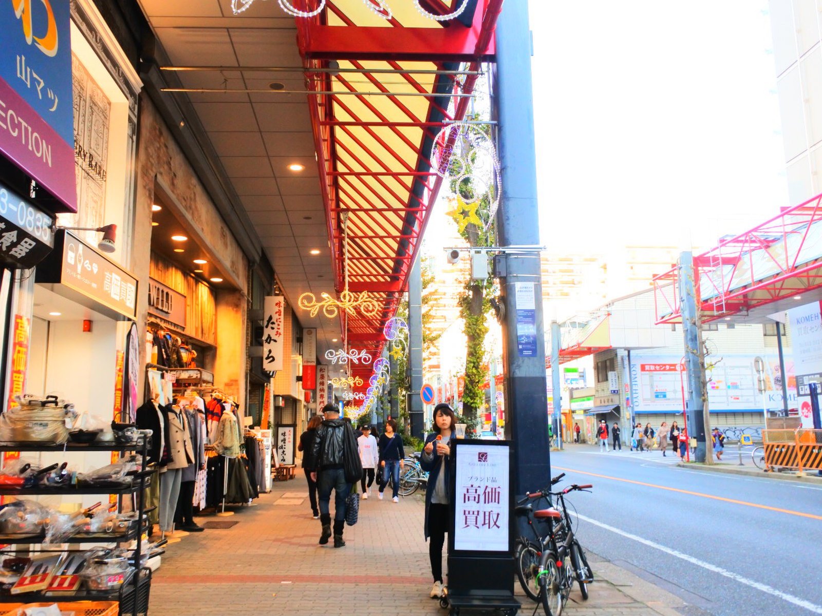 大須商店街