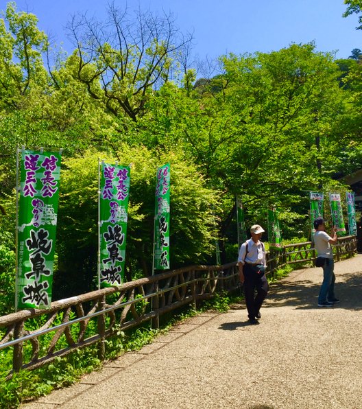 岐阜公園