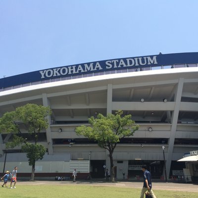 横浜スタジアム