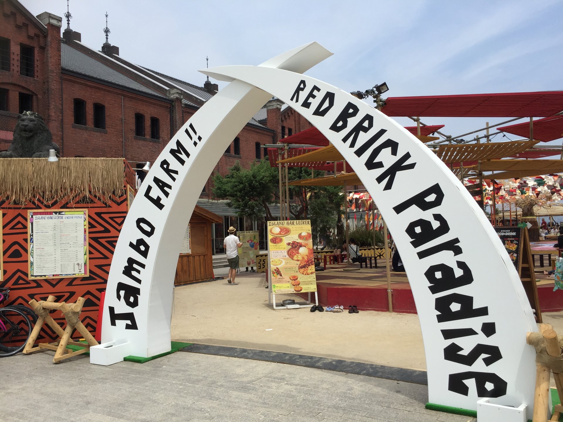 今年はサバンナ‼︎赤レンガ倉庫で開催中のRed Brick アフリカンイベント‼︎