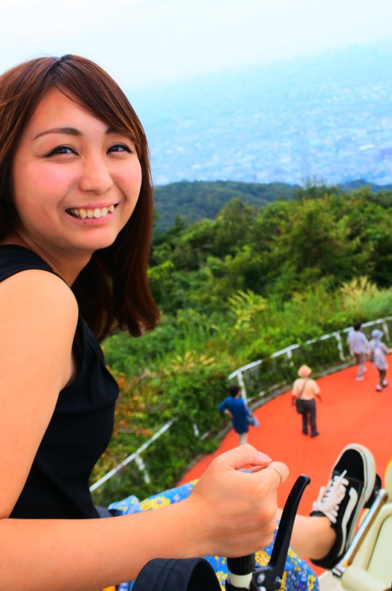 生駒山上遊園地