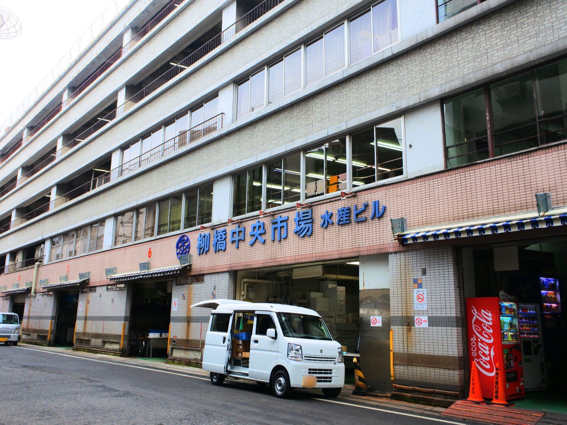 名古屋の穴場ランチ！名駅すぐそば中央市場でいただく絶品海鮮丼と名古屋めし！