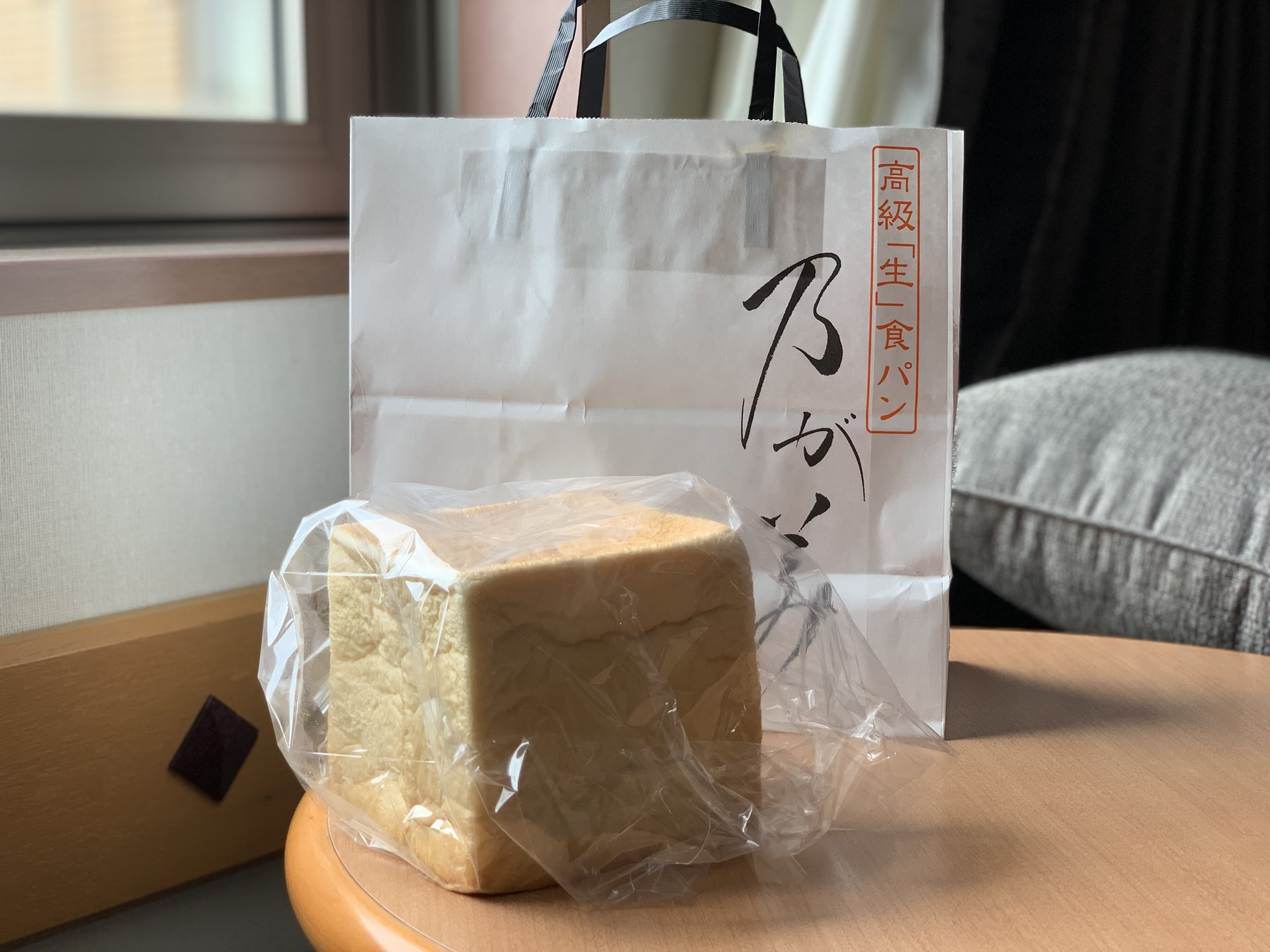 生で食べる高級パン「乃が美はなれ」 岡山本店へ♡予約必須の話題のベーカリー
