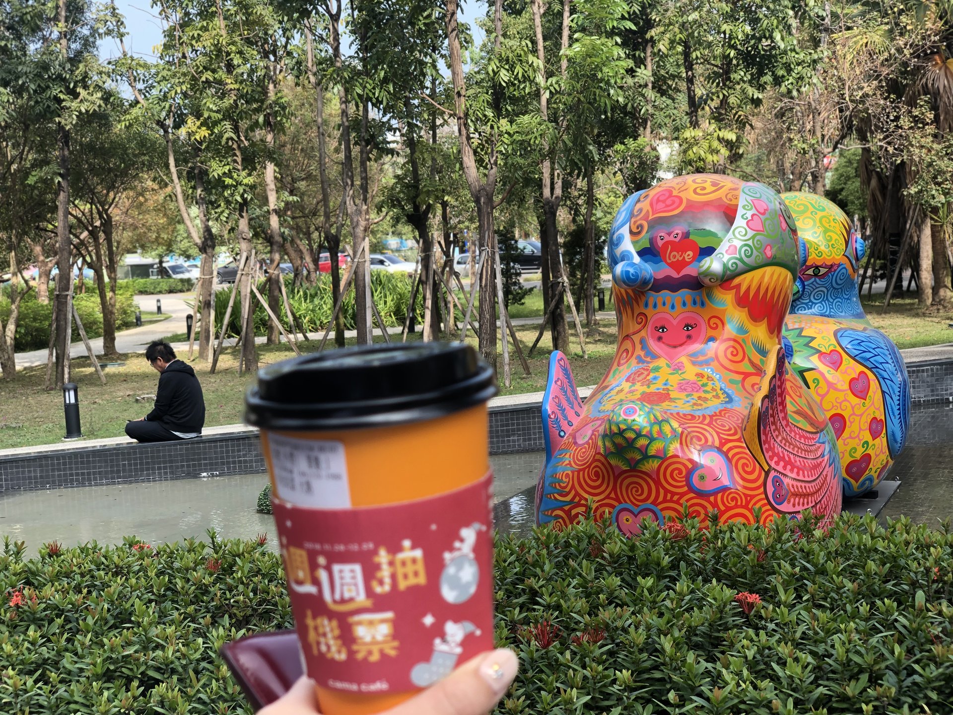 台湾旅行♡台南おすすめカフェで美味しいコーヒー片手におしゃれ公園散歩