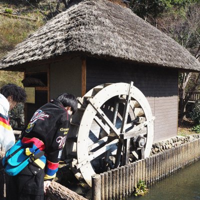 山吹の里歴史公園