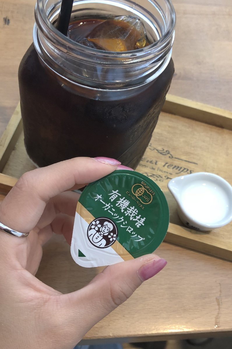 SEKAI CAFE Asakusa